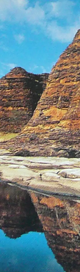 Bungle Bungle National Park